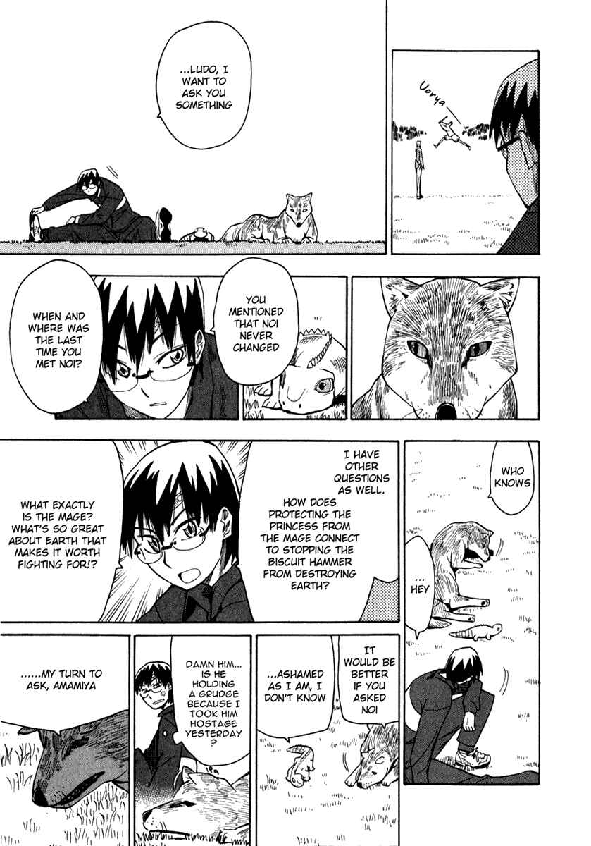 Page 8 Chapter 9 Hoshi no Samidare