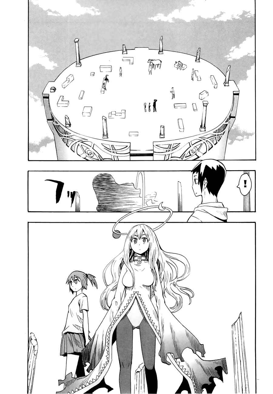 Page 11 Chapter 34 Hoshi no Samidare