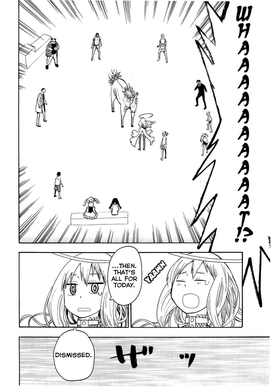 Page 16 Chapter 34 Hoshi no Samidare