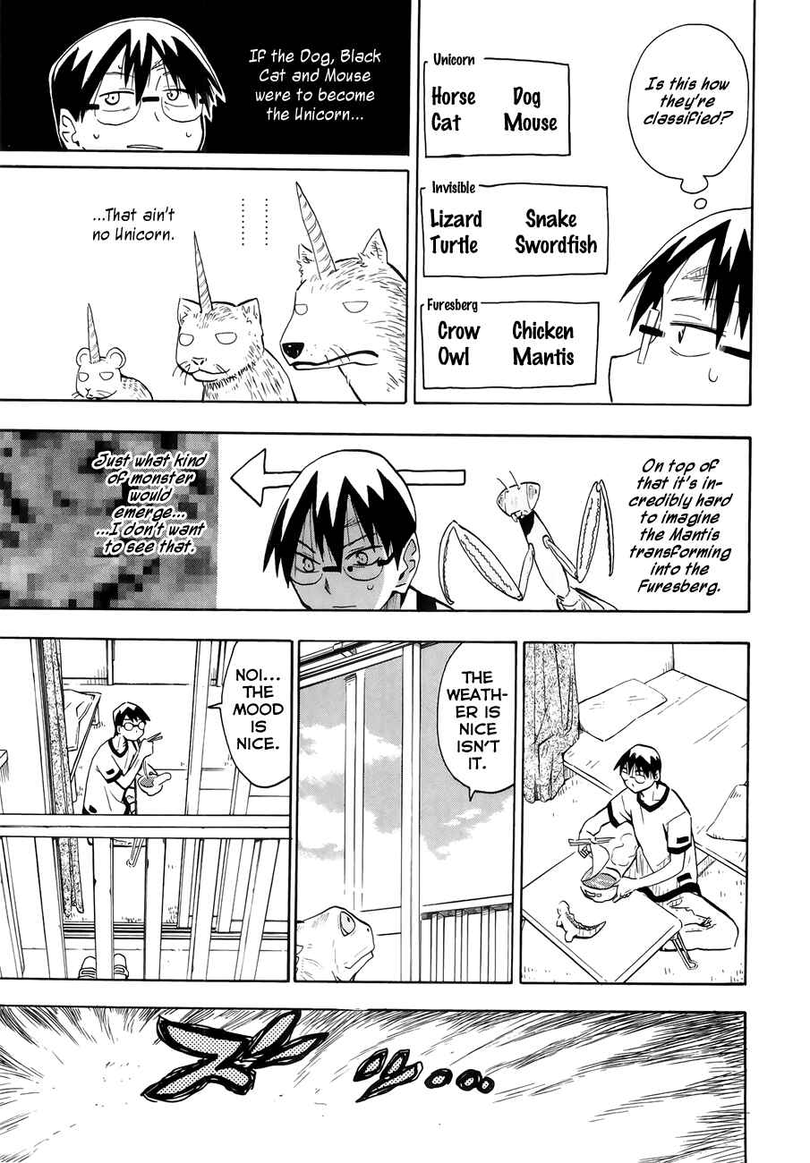 Page 19 Chapter 34 Hoshi no Samidare