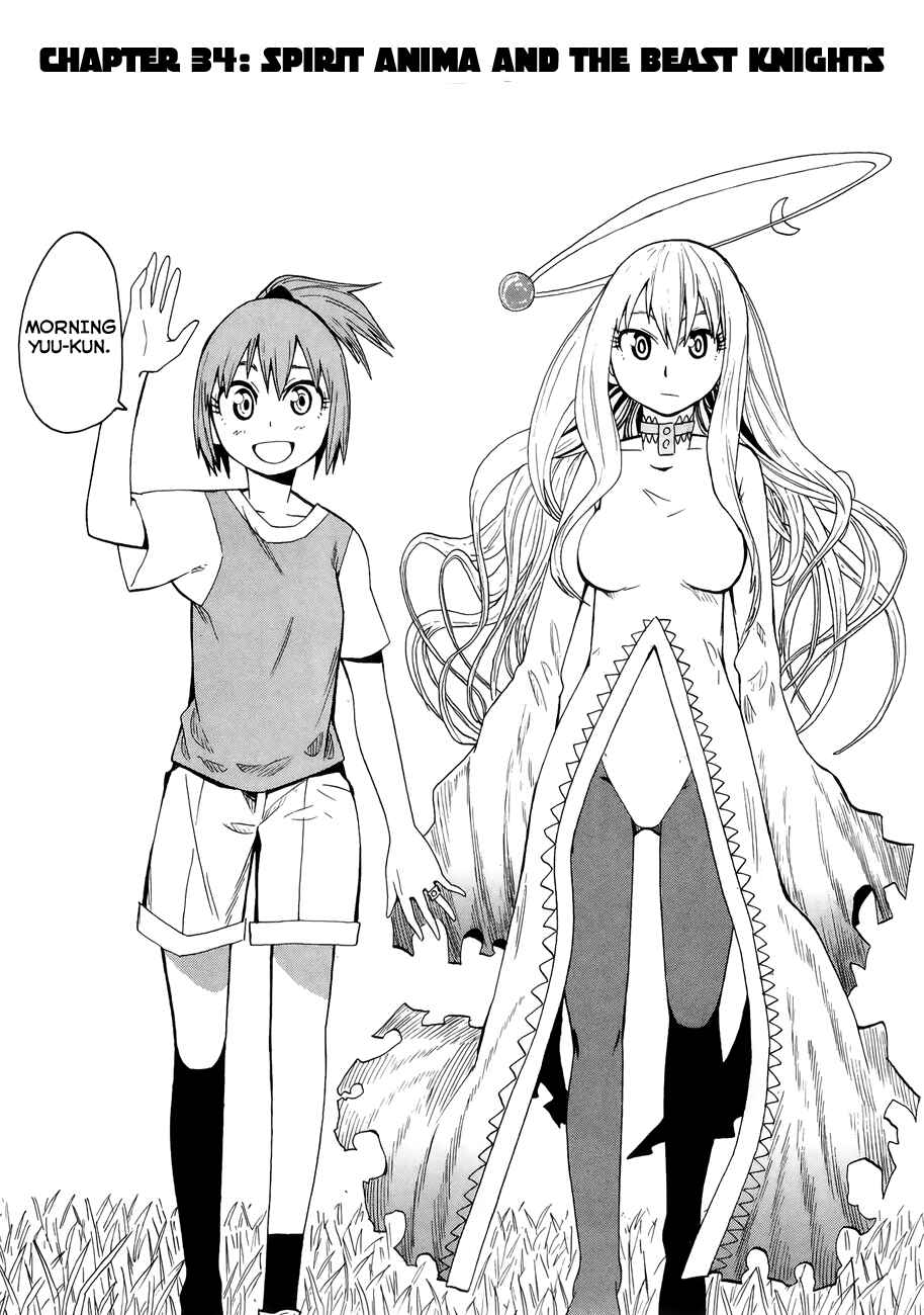 Page 2 Chapter 34 Hoshi no Samidare
