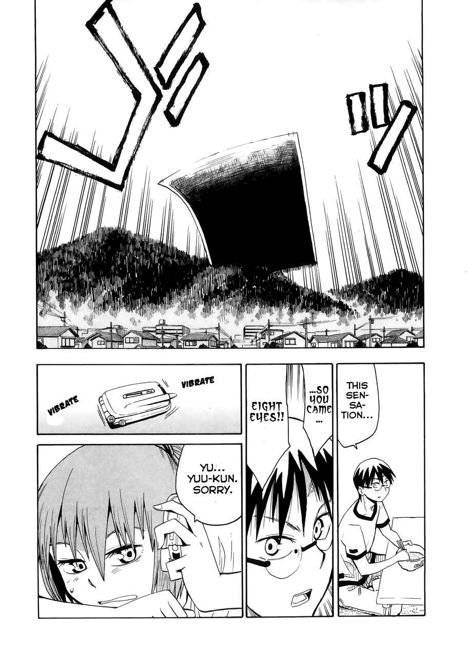 Page 20 Chapter 34 Hoshi no Samidare