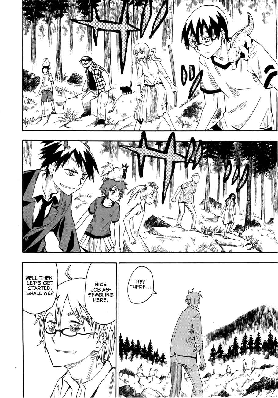 Page 22 Chapter 34 Hoshi no Samidare