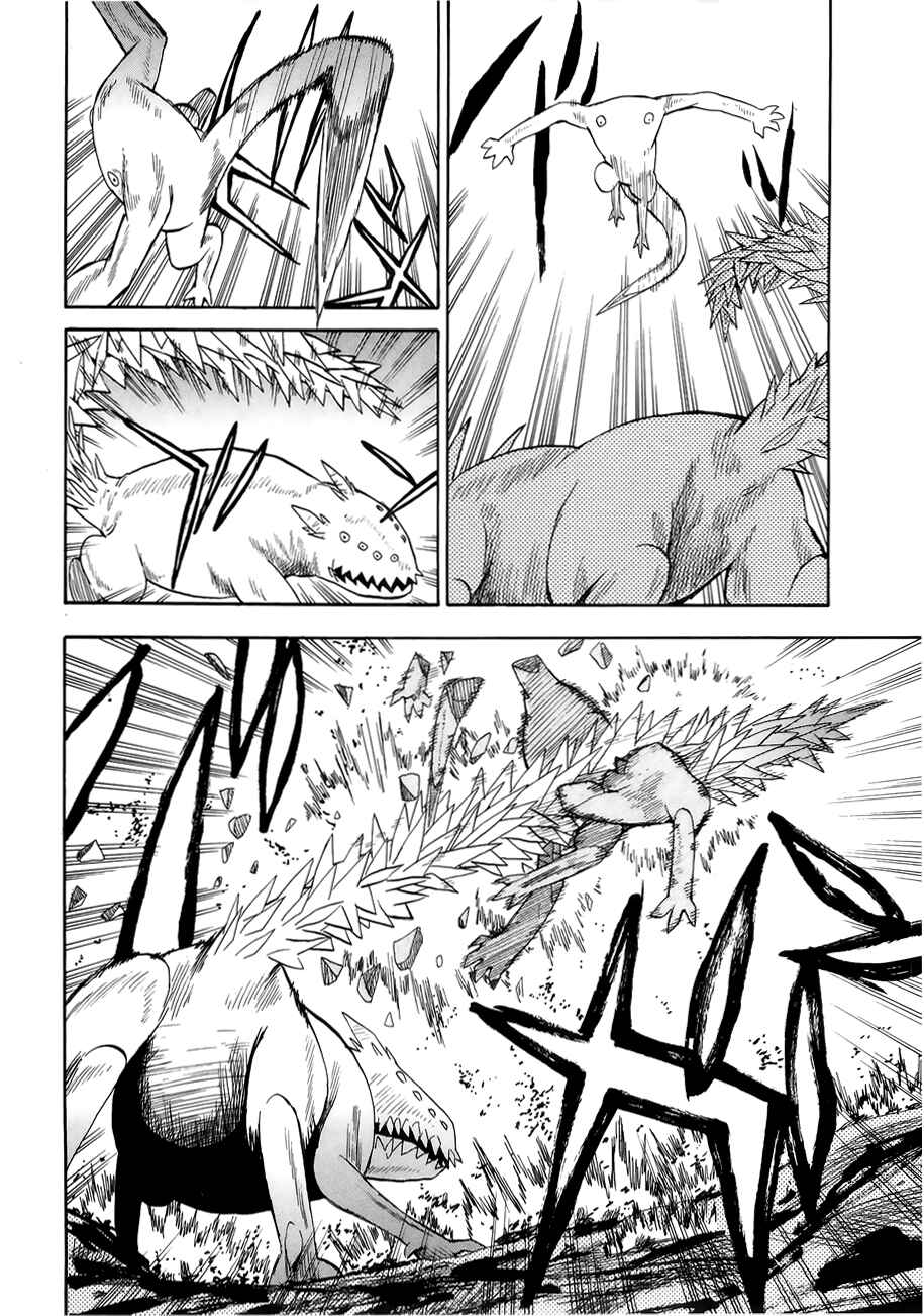 Page 26 Chapter 34 Hoshi no Samidare