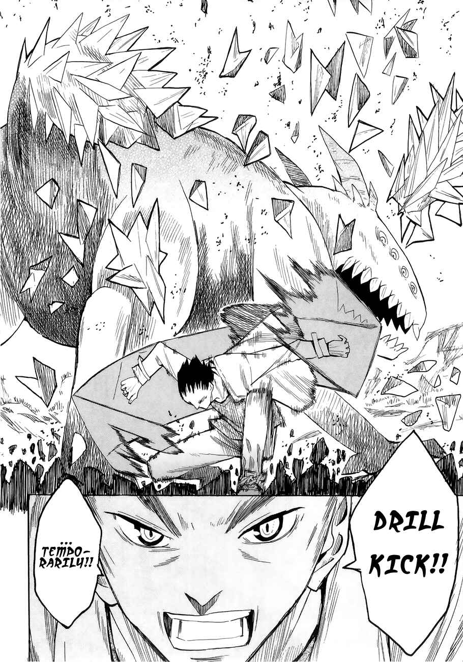 Page 28 Chapter 34 Hoshi no Samidare