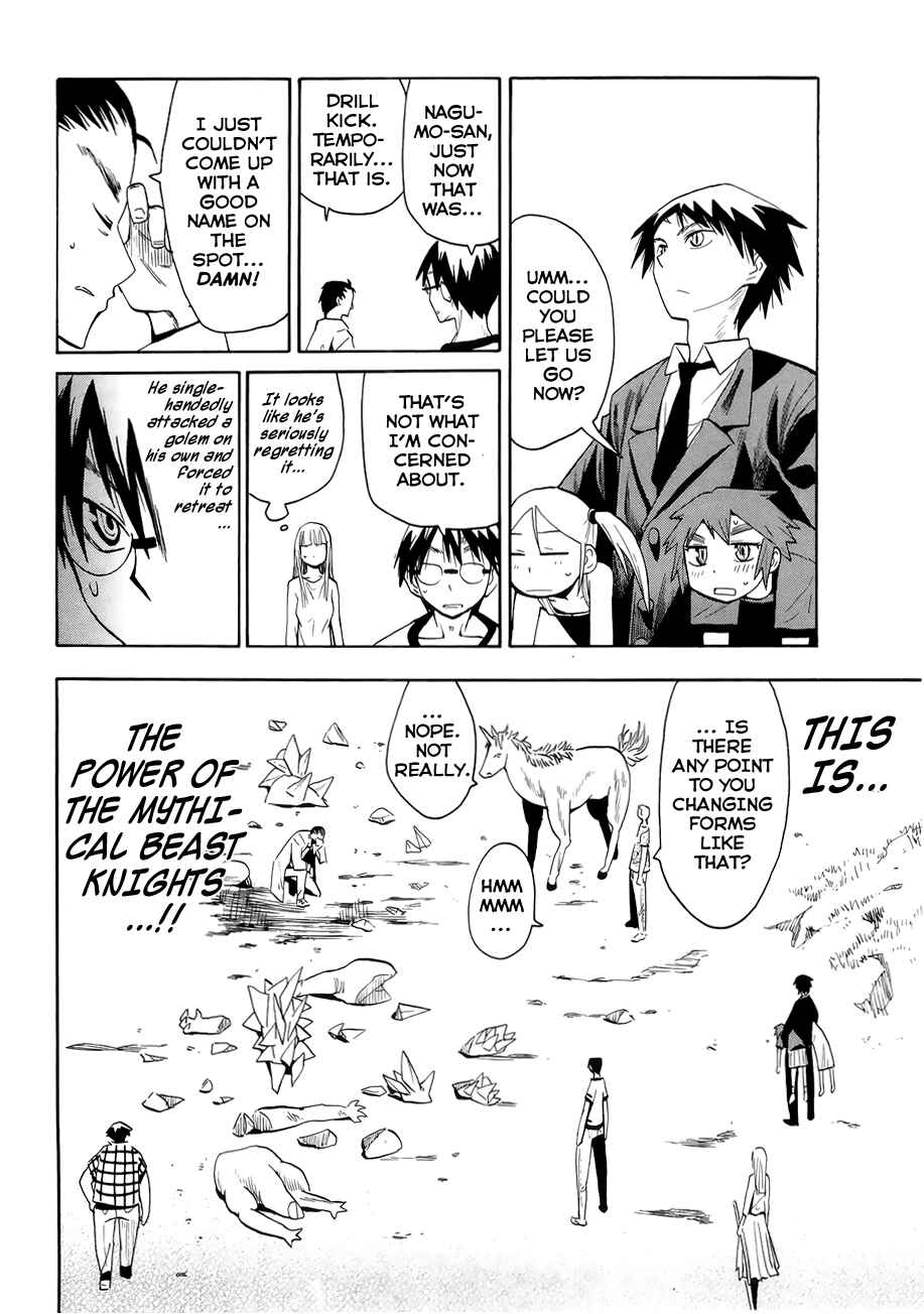 Page 30 Chapter 34 Hoshi no Samidare