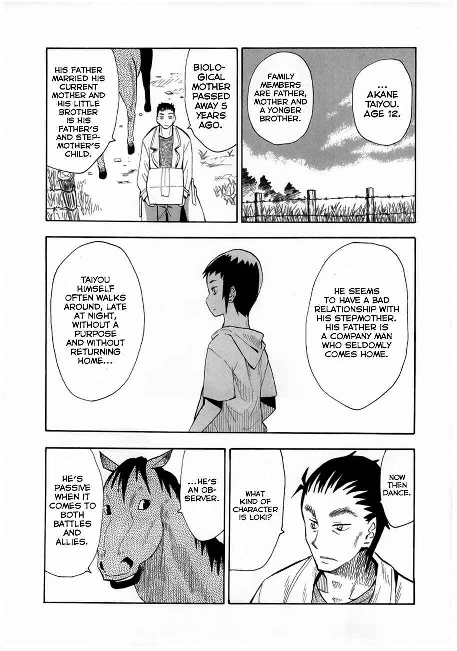 Page 10 Chapter 36 Hoshi no Samidare