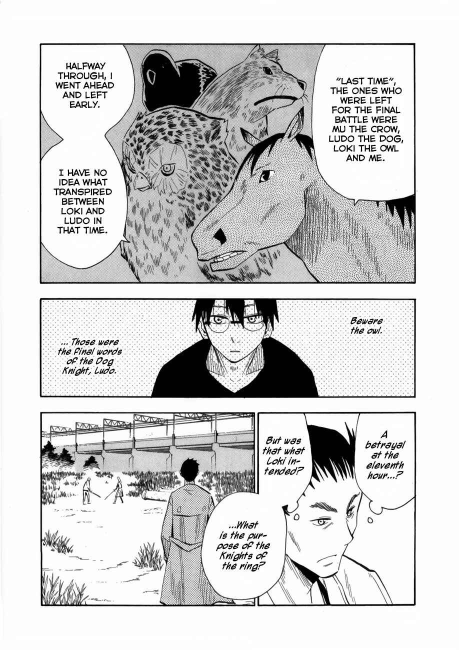 Page 11 Chapter 36 Hoshi no Samidare