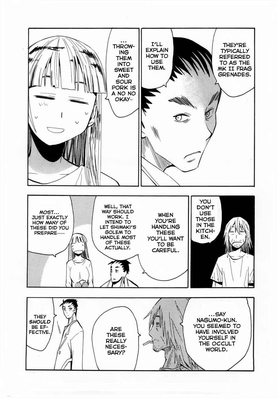 Page 16 Chapter 36 Hoshi no Samidare
