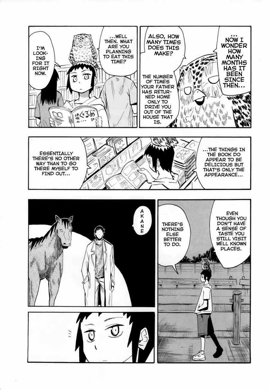 Page 26 Chapter 36 Hoshi no Samidare