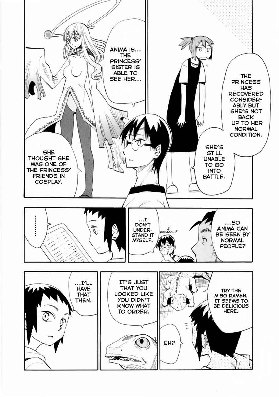 Page 29 Chapter 36 Hoshi no Samidare