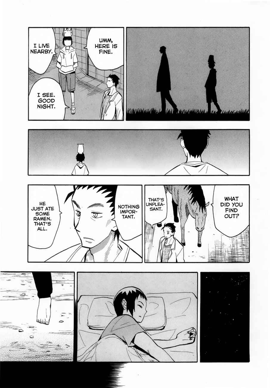 Page 32 Chapter 36 Hoshi no Samidare