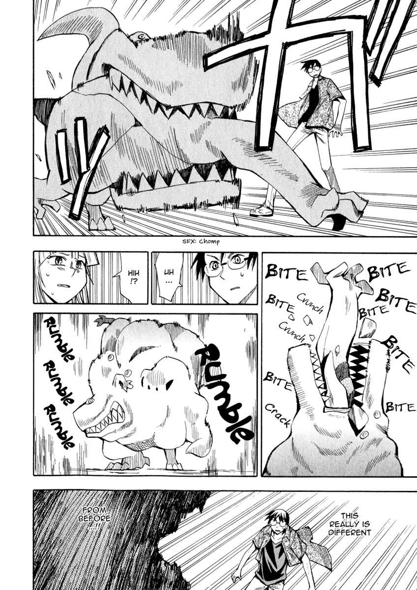 Page 16 Chapter 20 Hoshi no Samidare