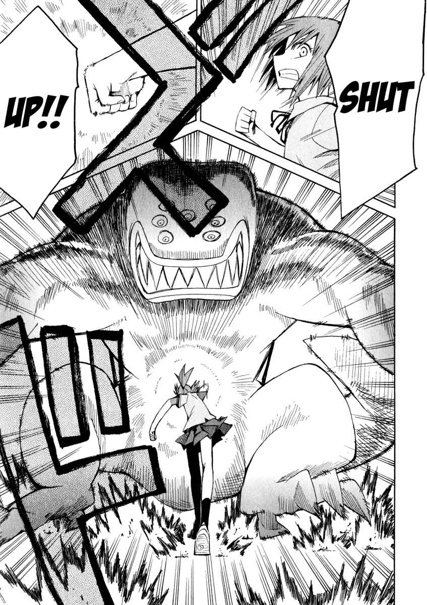 Page 21 Chapter 20 Hoshi no Samidare