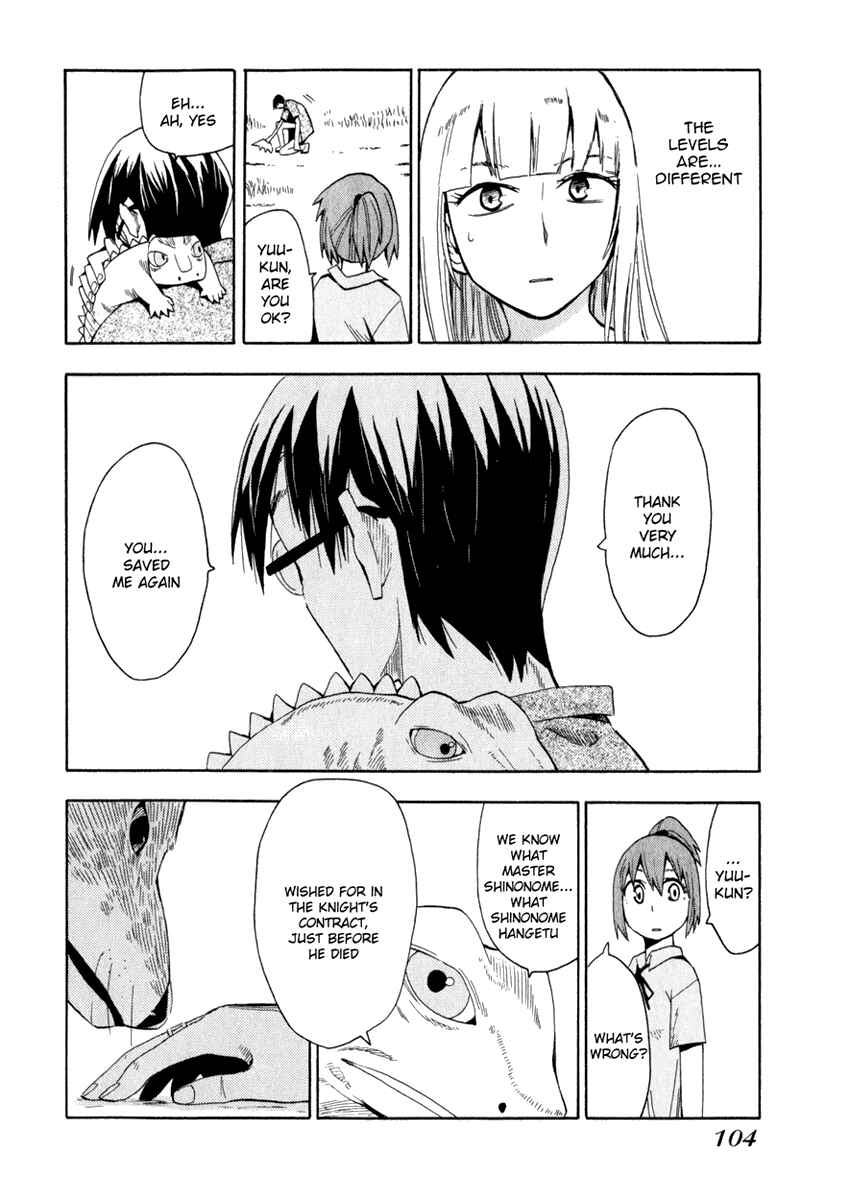 Page 24 Chapter 20 Hoshi no Samidare
