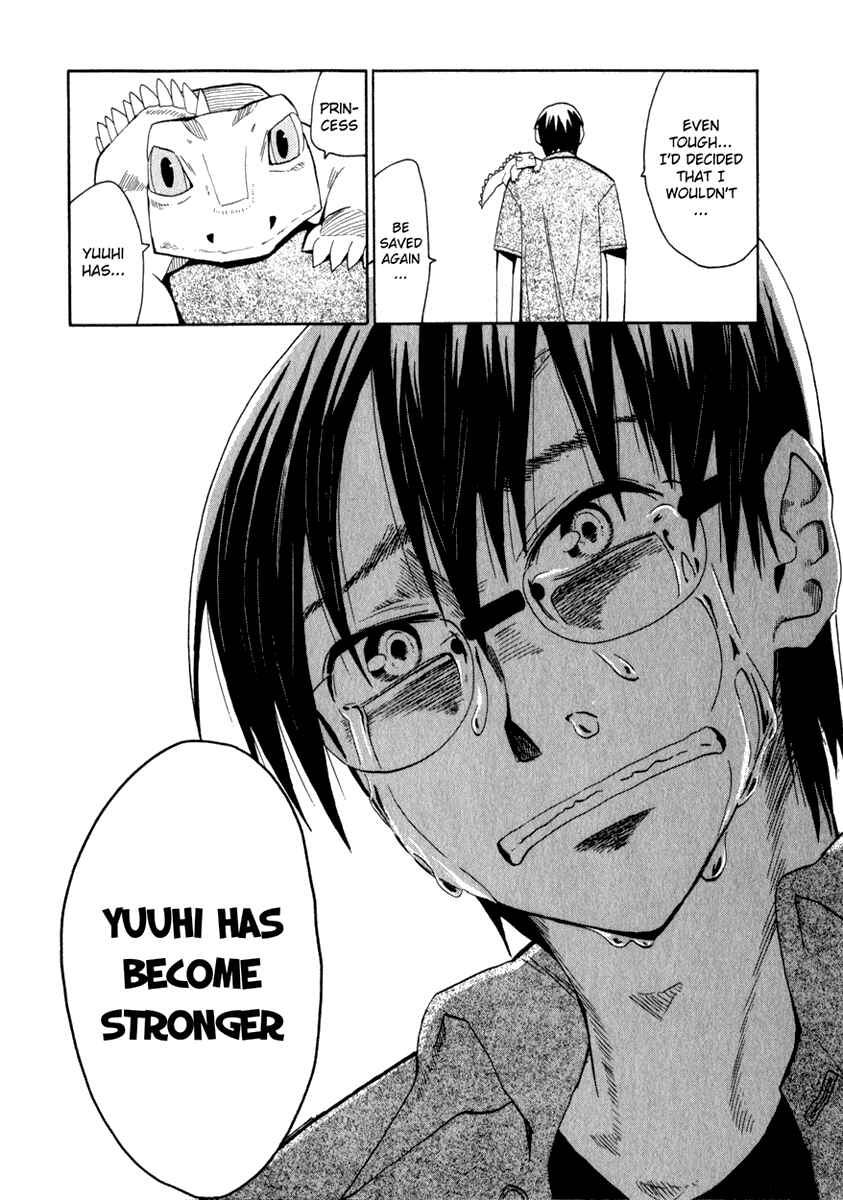 Page 26 Chapter 20 Hoshi no Samidare