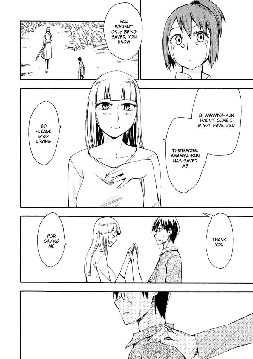 Page 28 Chapter 20 Hoshi no Samidare