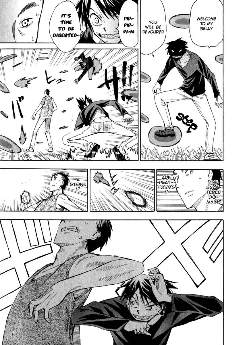 Page 9 Chapter 20 Hoshi no Samidare