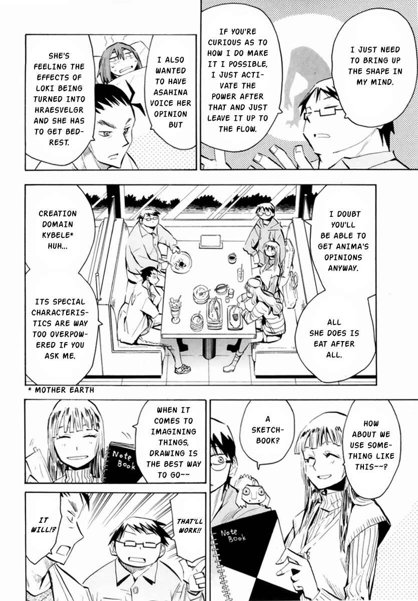 Page 11 Chapter 48 Hoshi no Samidare