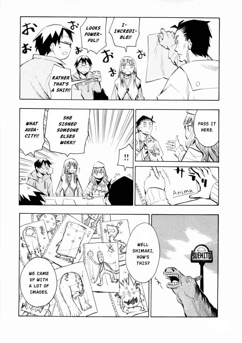 Page 13 Chapter 48 Hoshi no Samidare