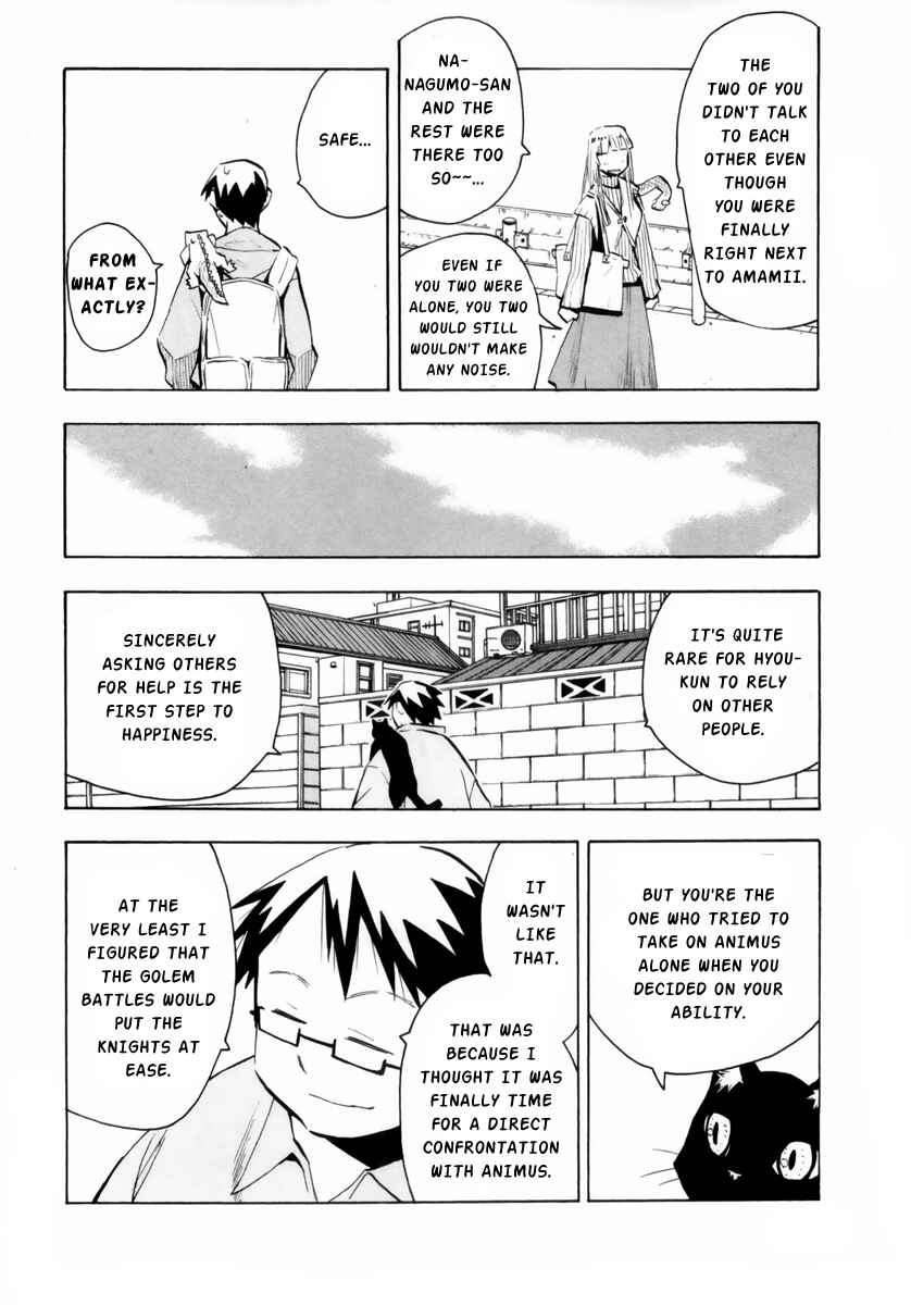 Page 15 Chapter 48 Hoshi no Samidare