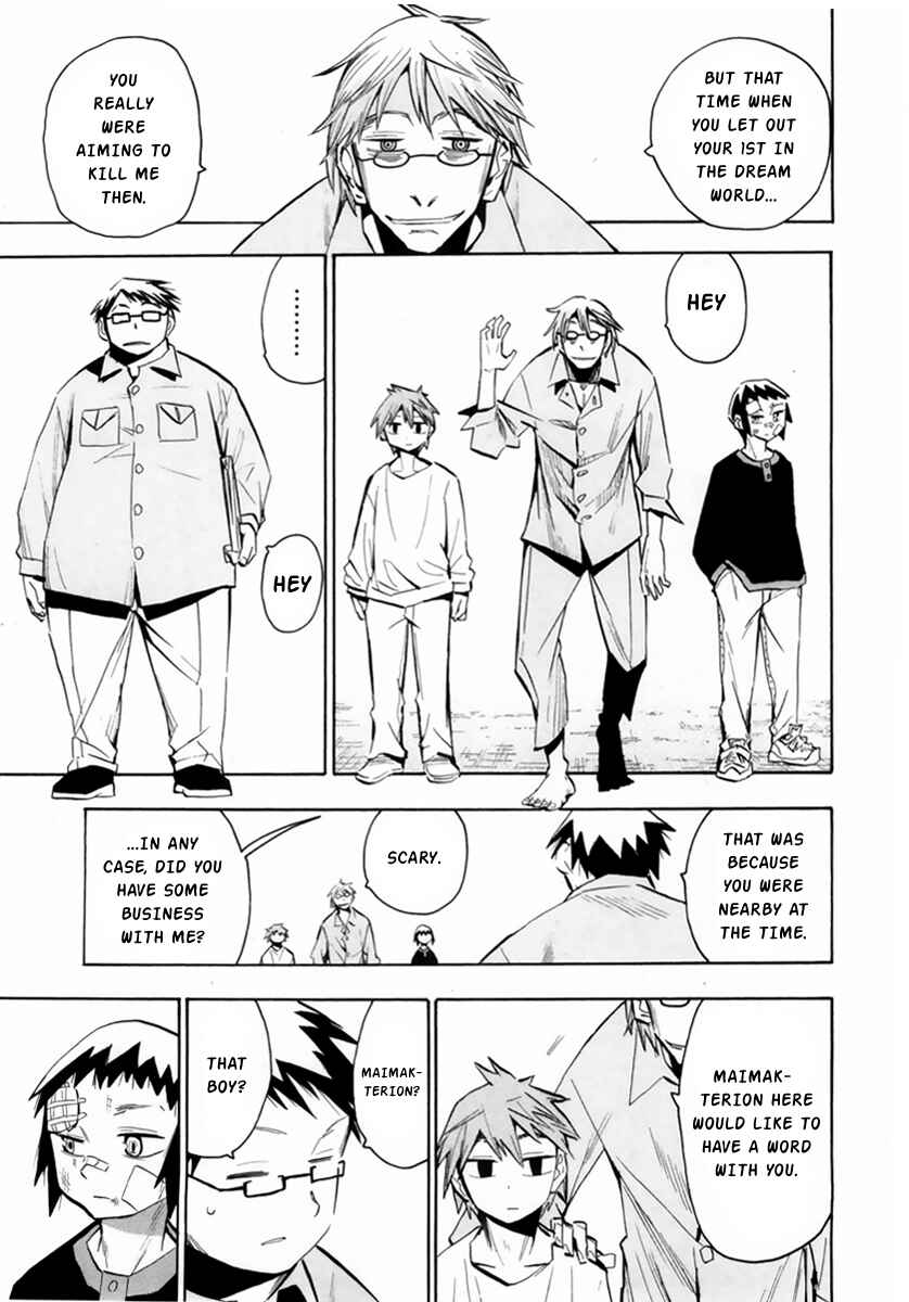 Page 16 Chapter 48 Hoshi no Samidare