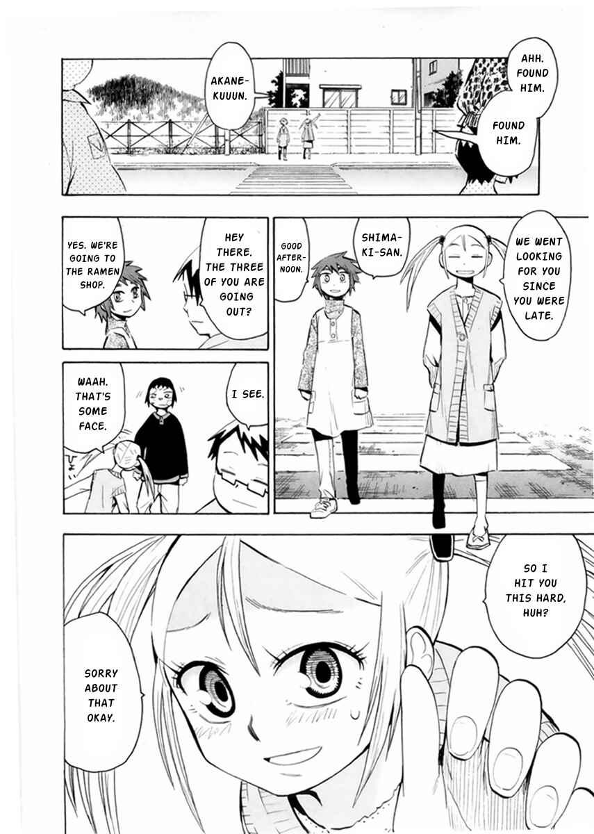 Page 21 Chapter 48 Hoshi no Samidare