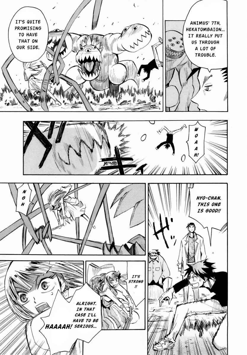 Page 28 Chapter 48 Hoshi no Samidare