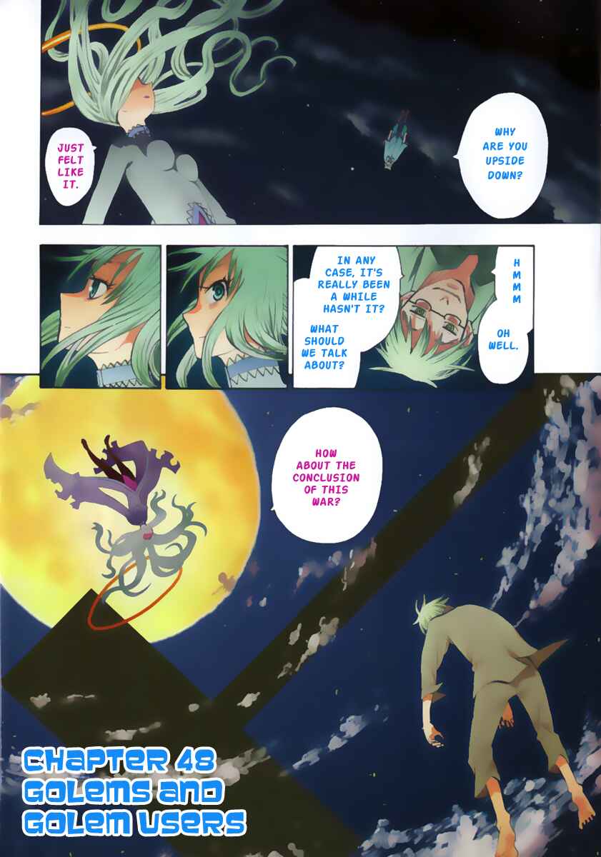 Page 7 Chapter 48 Hoshi no Samidare