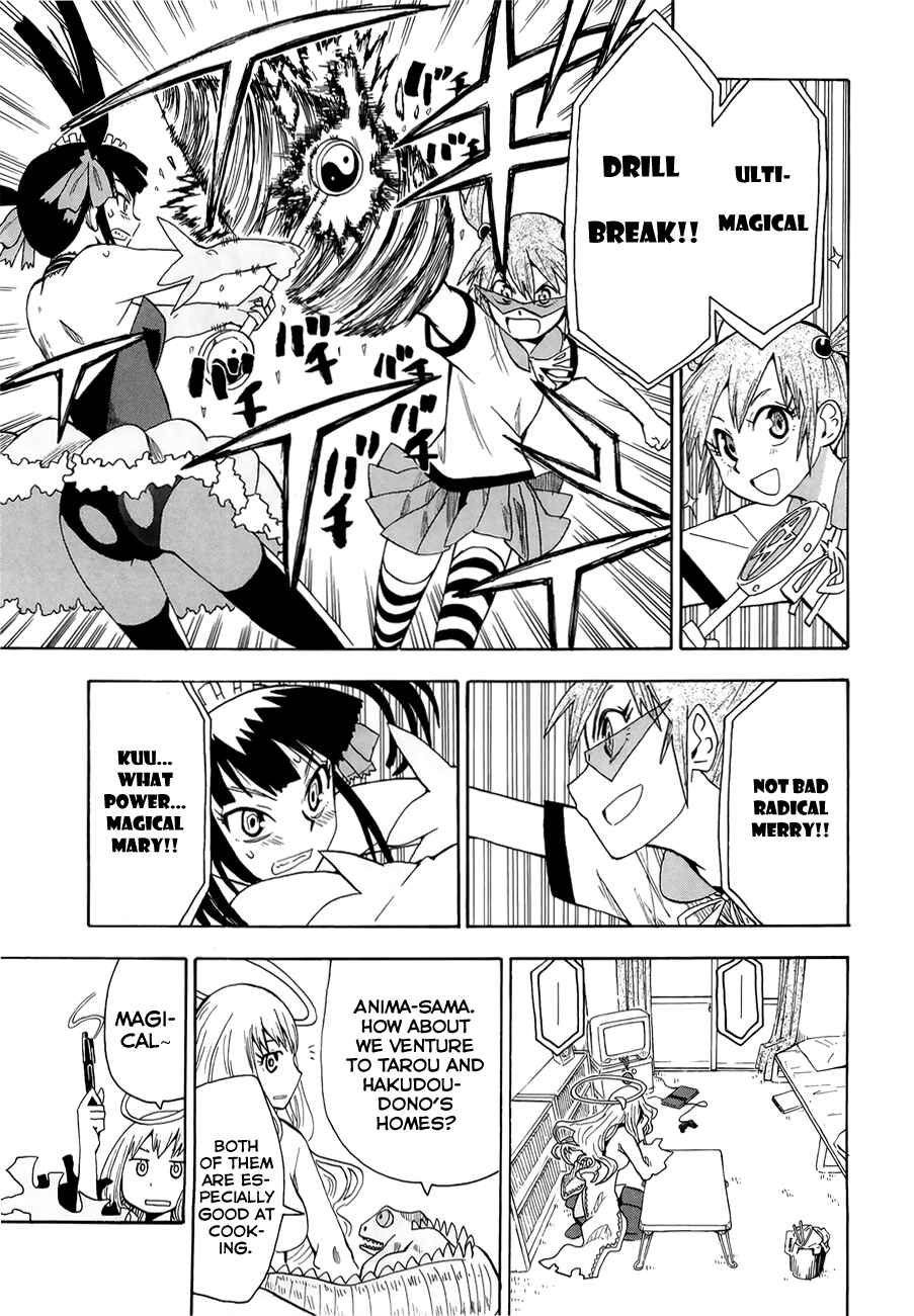 Page 11 Chapter 35 Hoshi no Samidare
