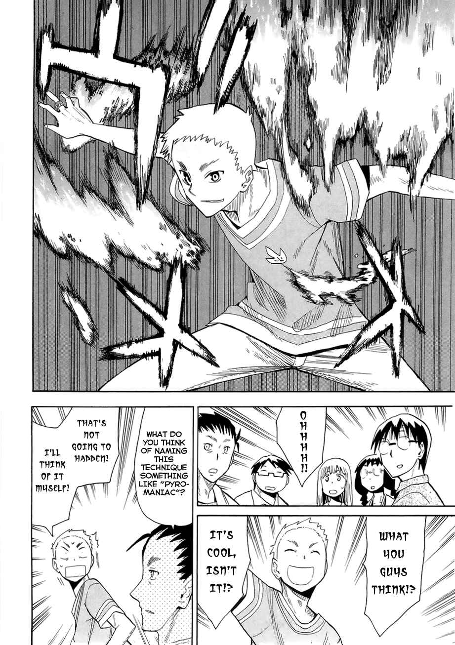 Page 2 Chapter 35 Hoshi no Samidare