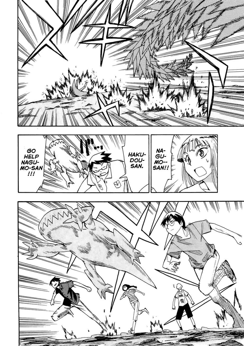 Page 20 Chapter 35 Hoshi no Samidare