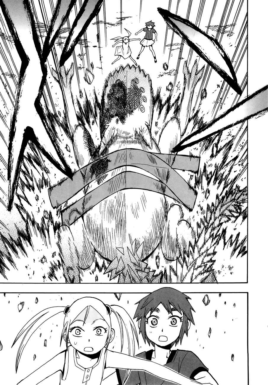Page 27 Chapter 35 Hoshi no Samidare