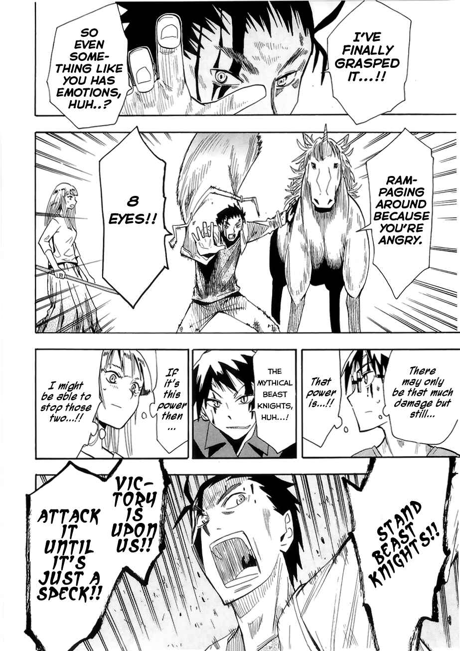Page 28 Chapter 35 Hoshi no Samidare