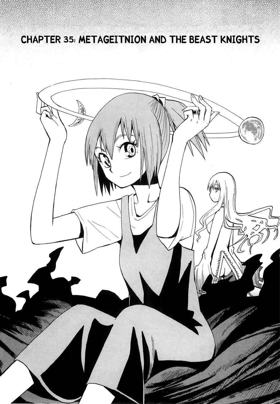 Page 3 Chapter 35 Hoshi no Samidare