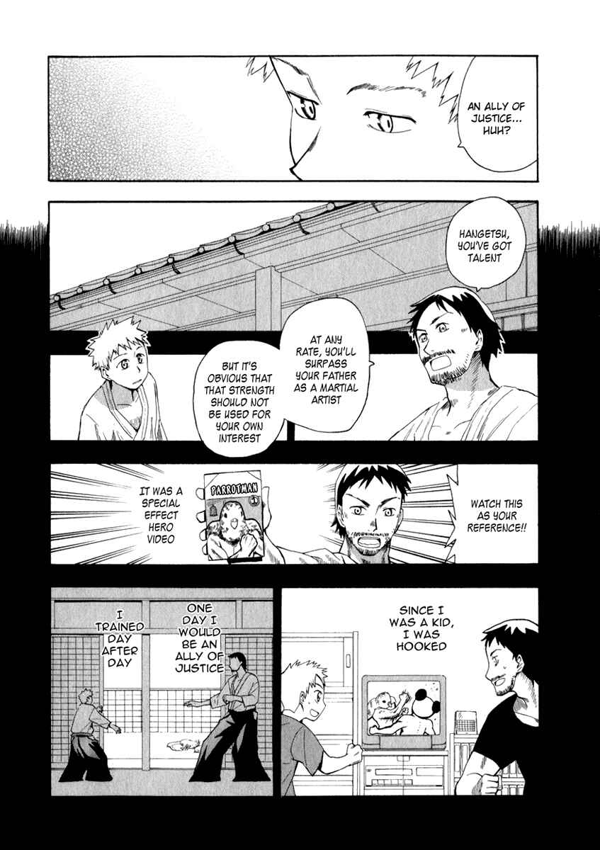 Page 10 Chapter 13 Hoshi no Samidare