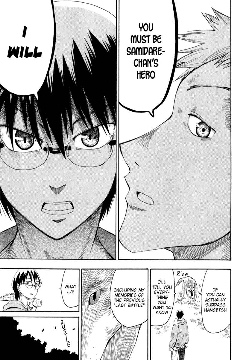 Page 21 Chapter 13 Hoshi no Samidare