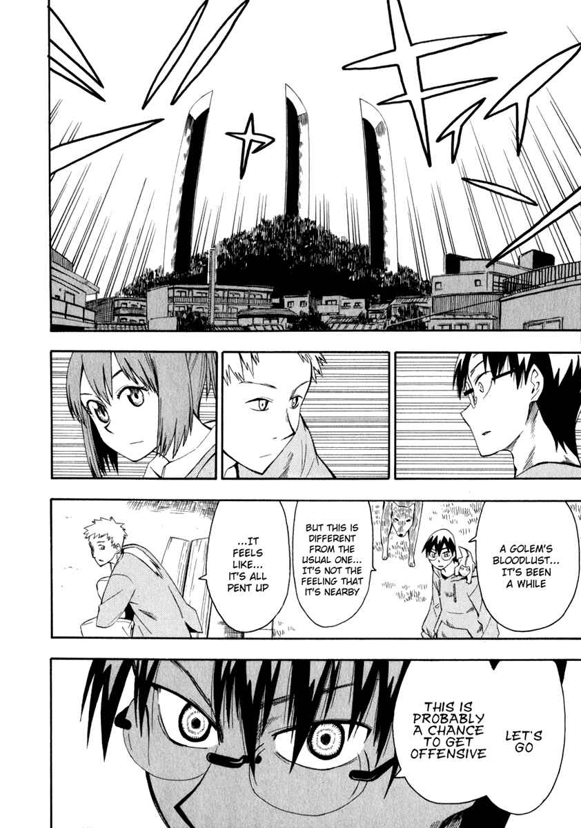 Page 22 Chapter 13 Hoshi no Samidare