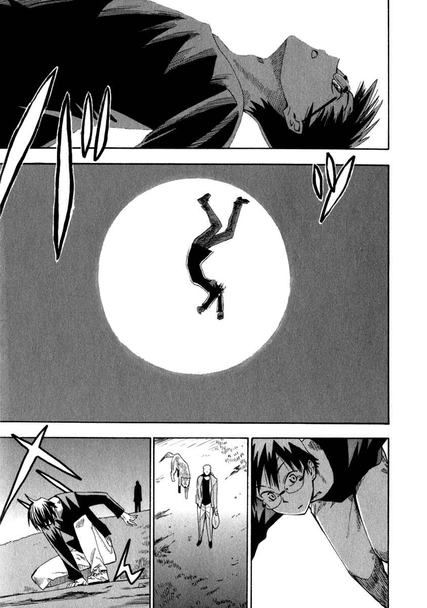 Page 5 Chapter 13 Hoshi no Samidare