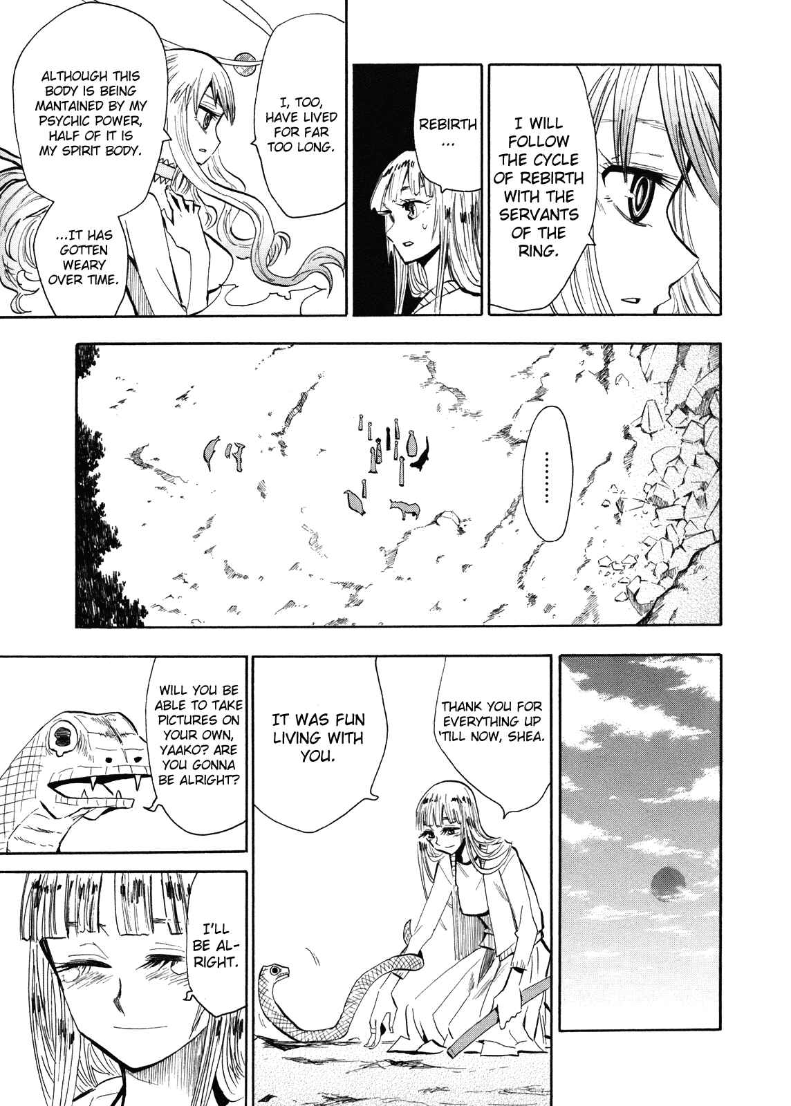 Page 16 Chapter 63 Hoshi no Samidare