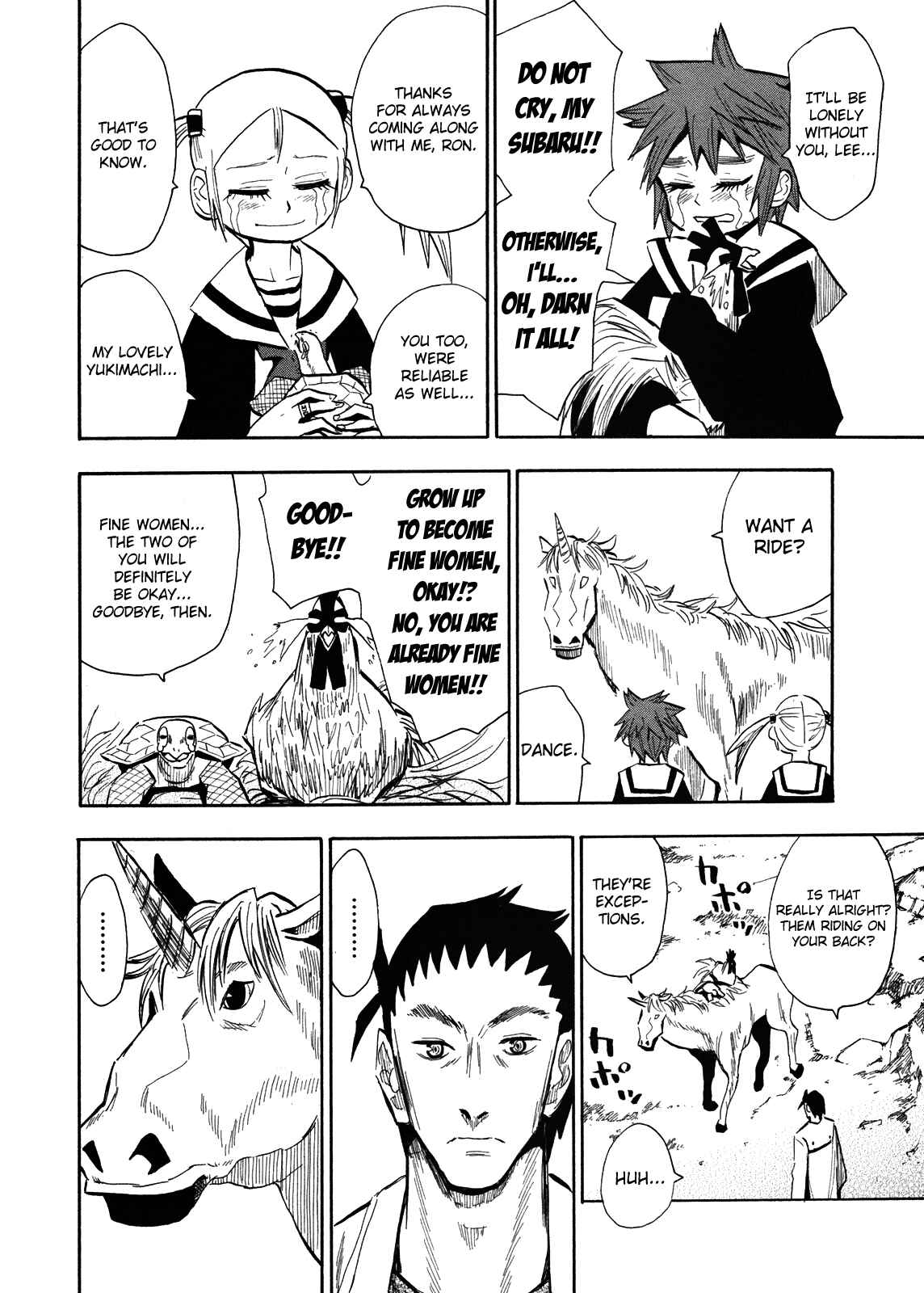 Page 19 Chapter 63 Hoshi no Samidare
