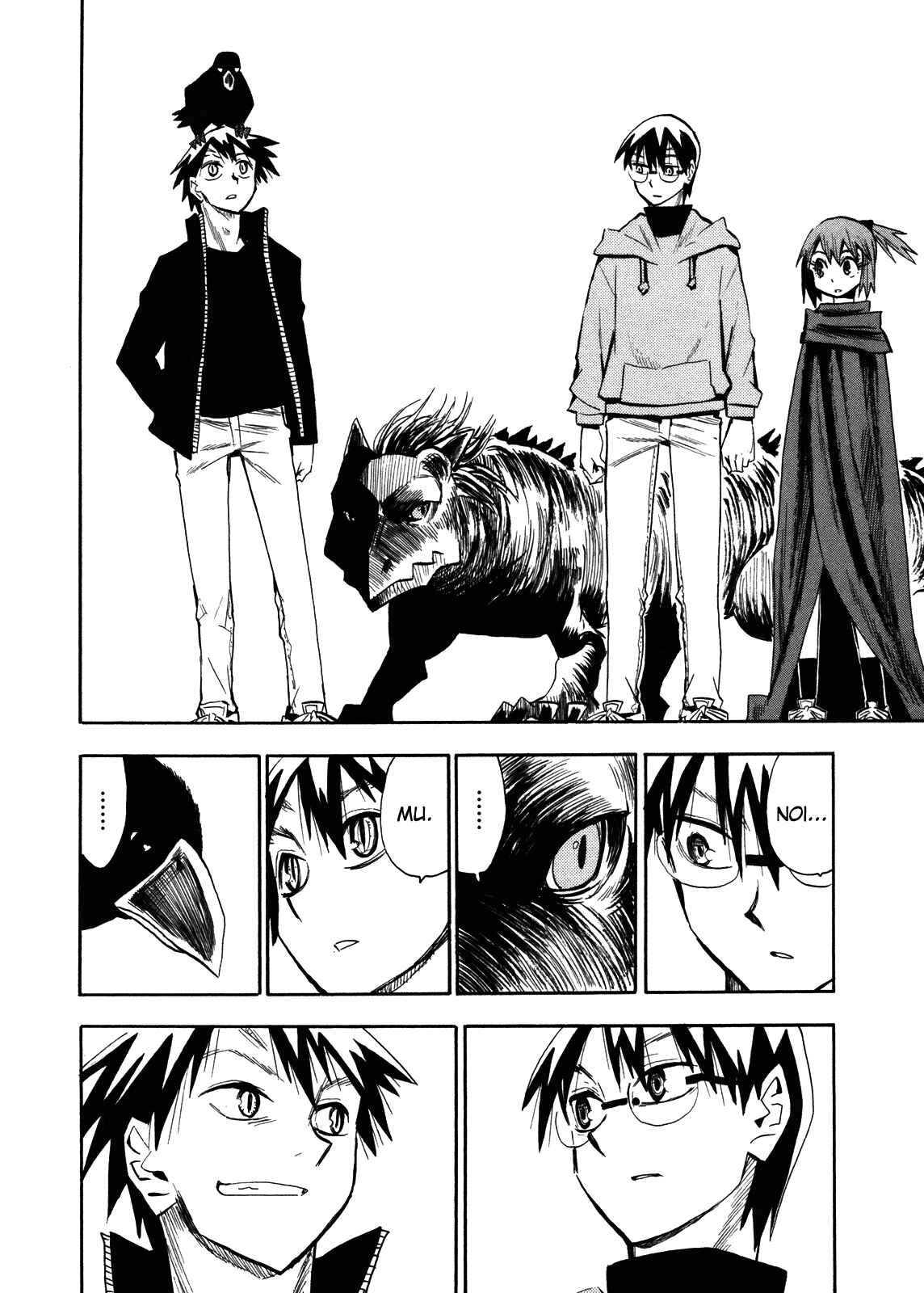 Page 21 Chapter 63 Hoshi no Samidare