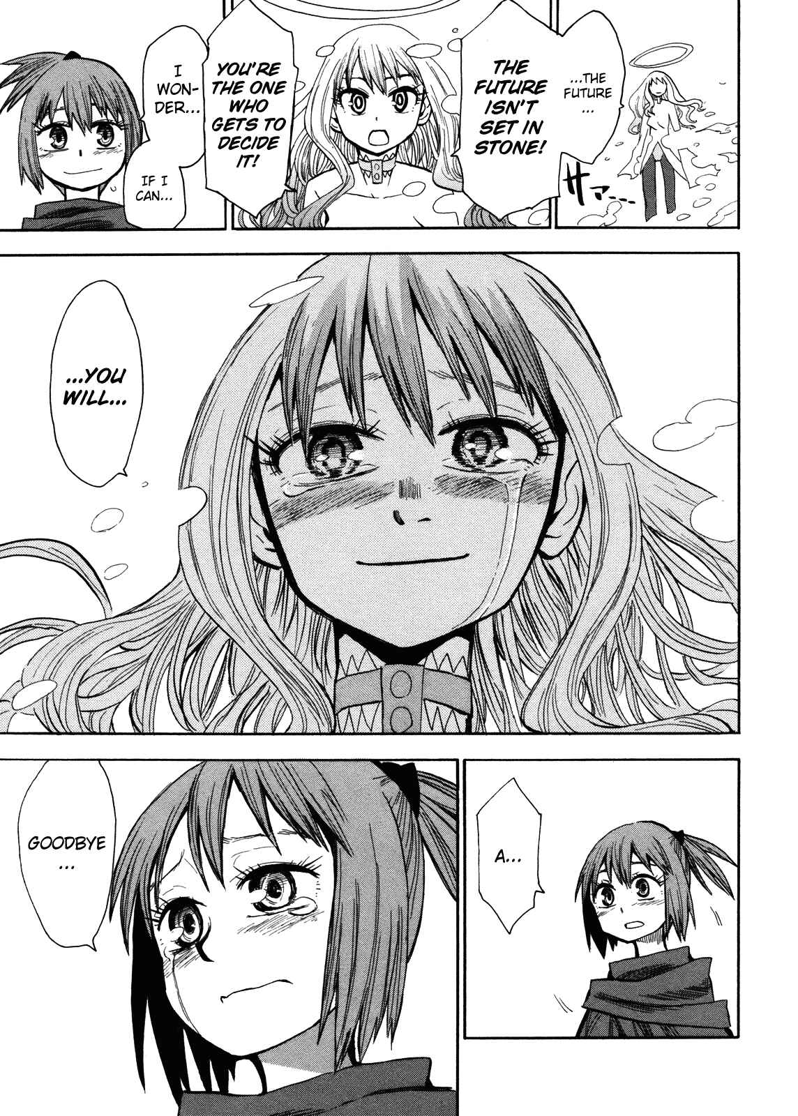 Page 25 Chapter 63 Hoshi no Samidare