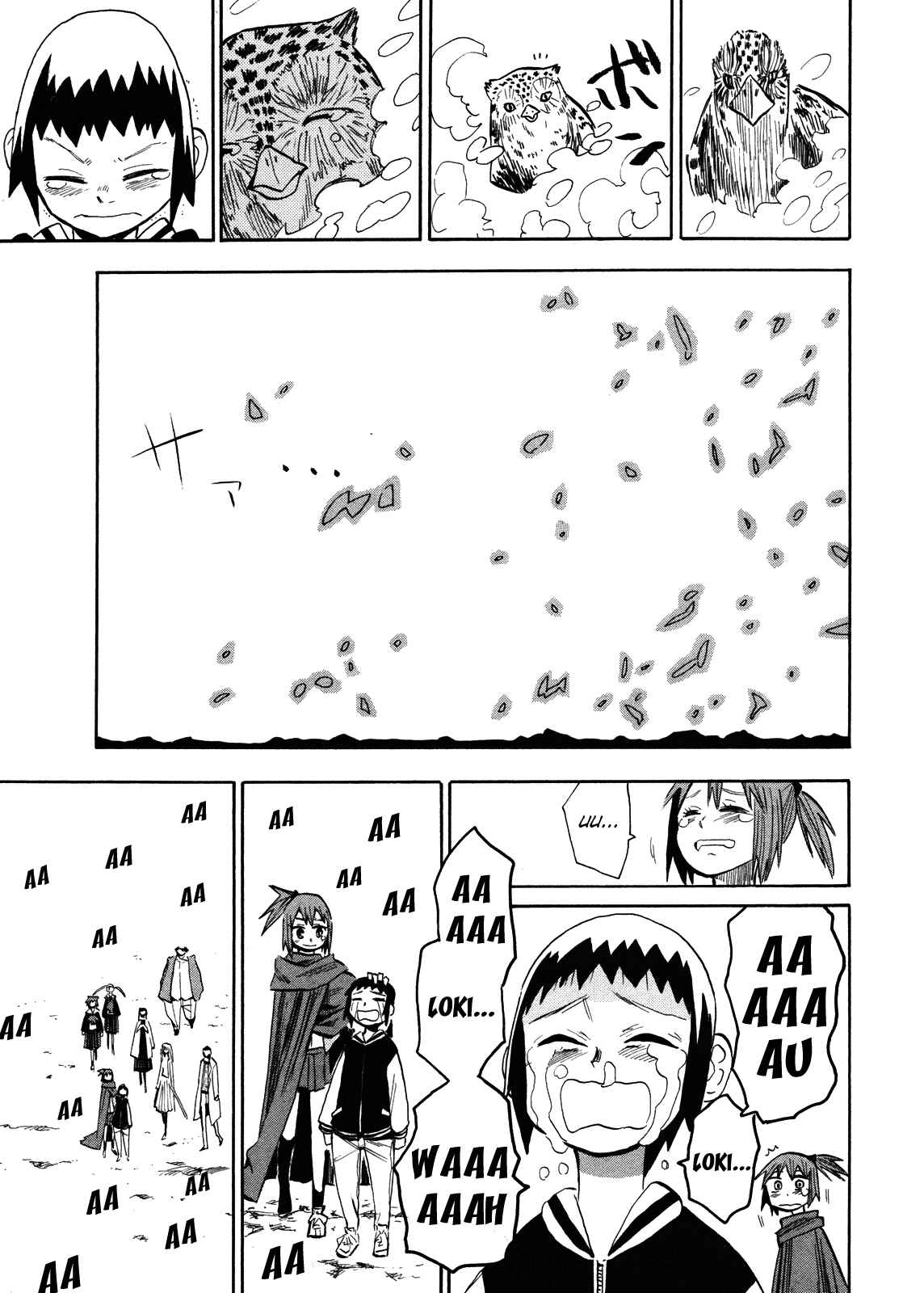 Page 27 Chapter 63 Hoshi no Samidare