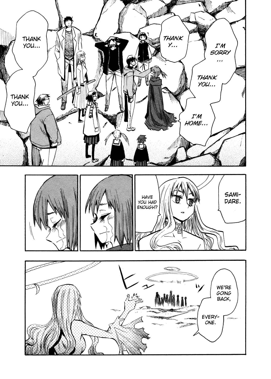 Page 8 Chapter 63 Hoshi no Samidare