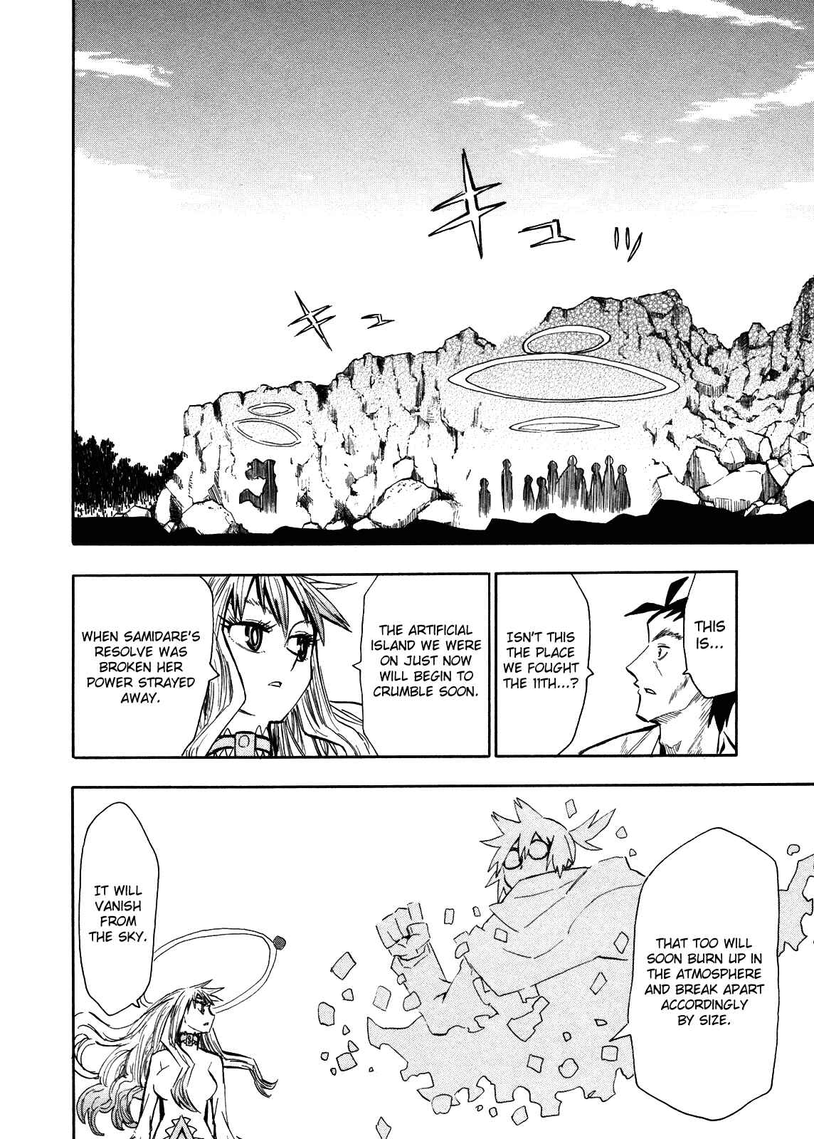 Page 9 Chapter 63 Hoshi no Samidare