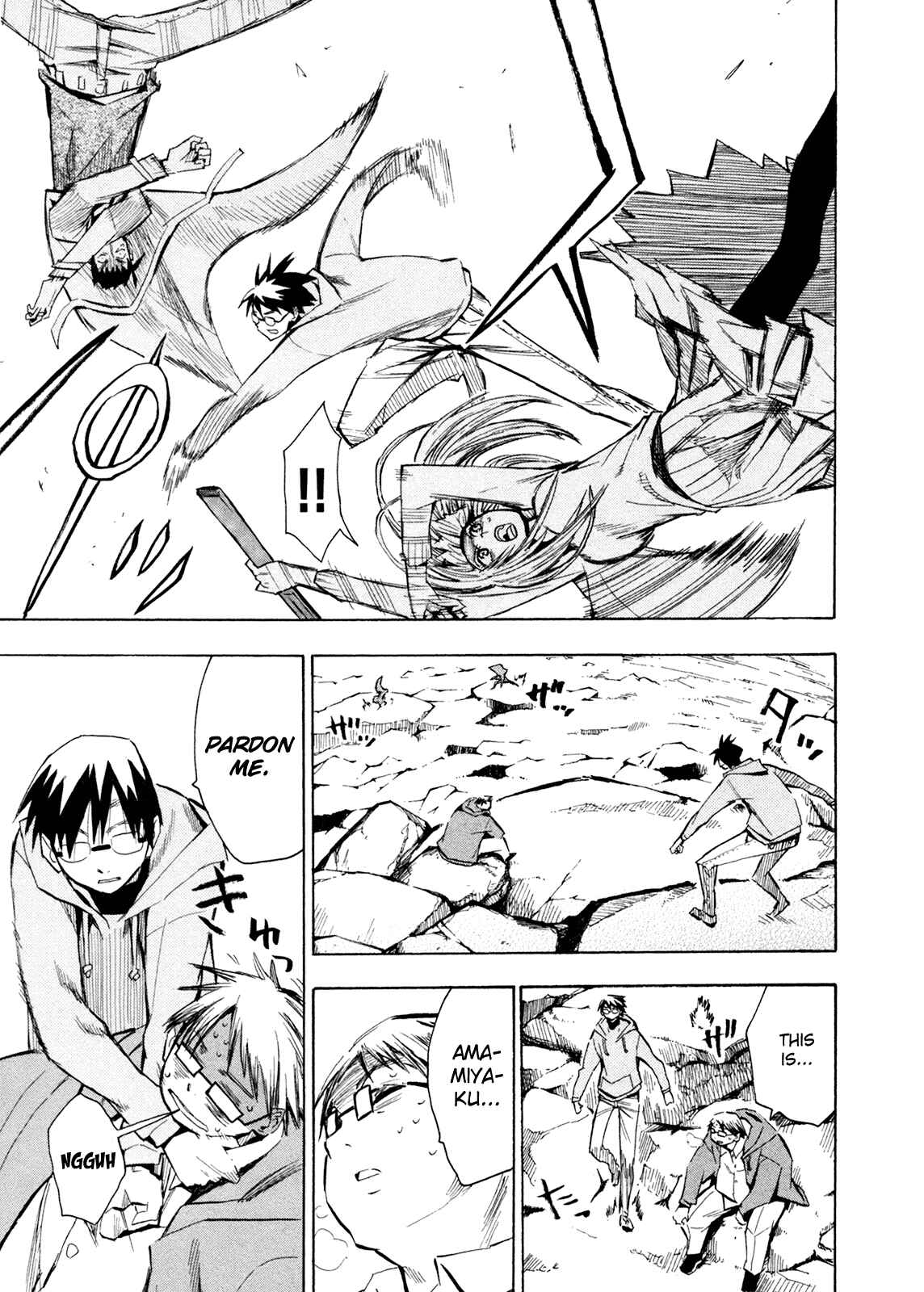Page 22 Chapter 60 Hoshi no Samidare