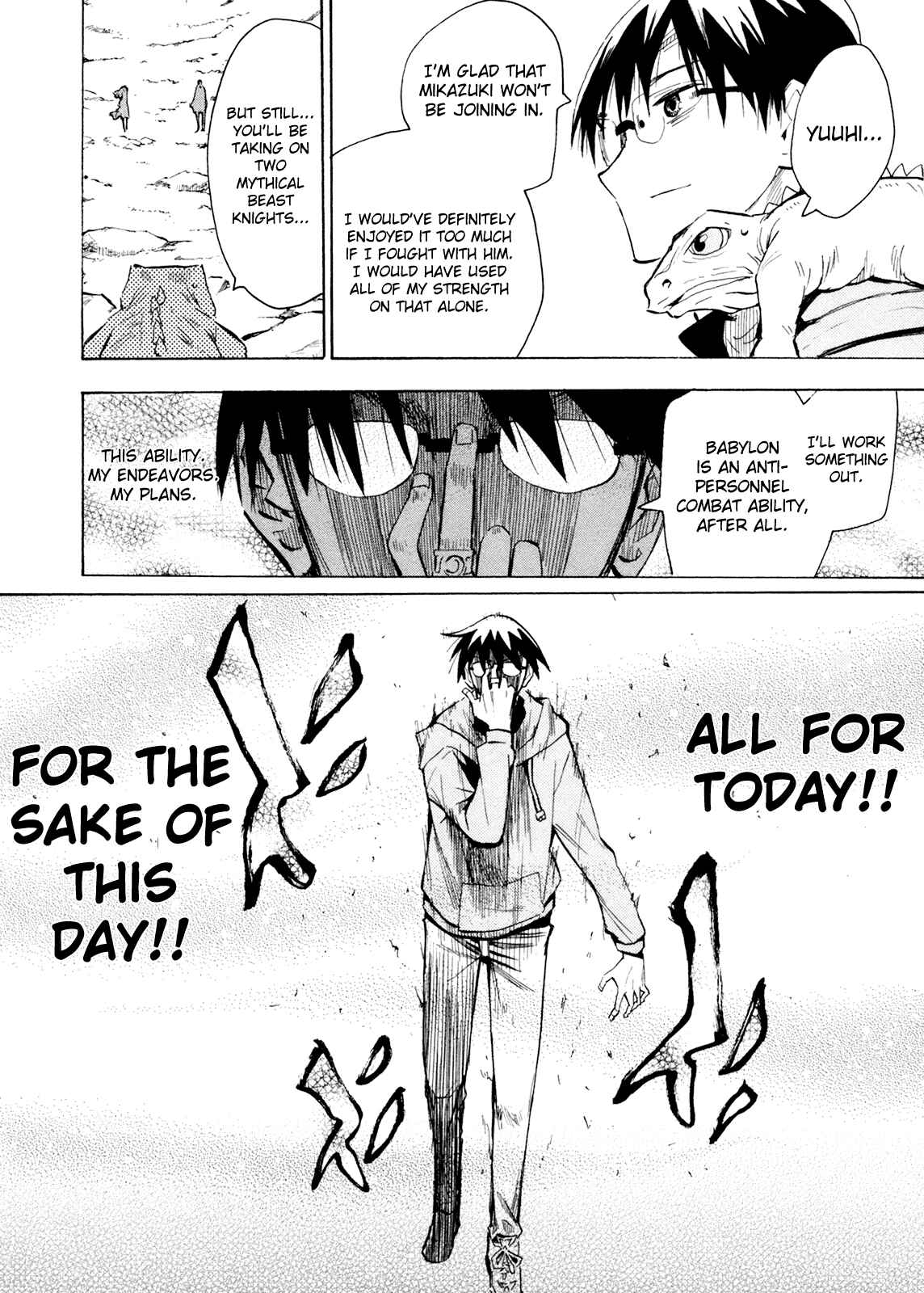 Page 25 Chapter 60 Hoshi no Samidare