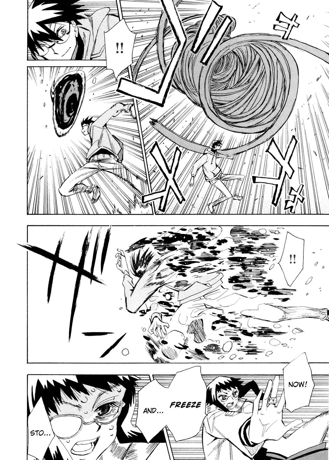 Page 36 Chapter 60 Hoshi no Samidare