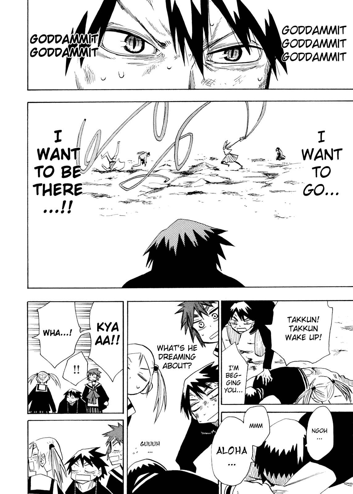 Page 38 Chapter 60 Hoshi no Samidare